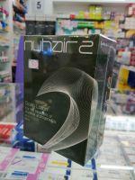 โลชั่น NUHAIR 2 นูแฮร์ 2 ขนาด 60ML