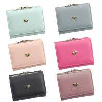 D0LF Women Sweet Heart Small Wallet Faux Leather Short Coin Purse Card Holder Pocket