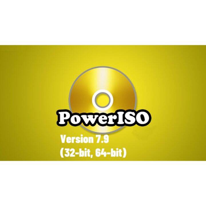 PowerISO CD/DVD/ISO Burner Latest Full Version 8.0 With Key durable