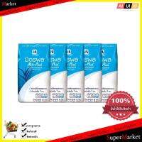 Cooking มิตรผล น้ำตาลทรายขาวบริสุทธิ ขนาด 1 กก. แพ็ค 5 ถุง ส่วนผสมในการปรุงอาหาร ทำอาหาร ผงวิเศษ อูมามิ