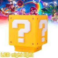 เครื่องหมายคำถาม LED Super Mario Bros สำหรับชาร์จอิฐไฟกลางคืนโคมไฟโต๊ะหัวเตียงพร้อมการควบคุมของขวัญวันเกิดของเล่นตุ๊กตาขยับแขนขาได้เด็ก D1U1