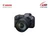 Máy ảnh canon eos r5 kit rf24-105 usm - chính hãng lê bảo minh - ảnh sản phẩm 2