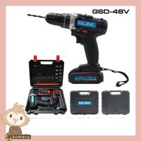 (++โปร) สว่านไร้สาย GLINK GSD-48v GLINK ELECTRIC DRILLING MACHINE รหัส GSD-48V ราคาดี สว่านไร้สาย สว่านไฟฟ้า ดอกสว่าน สว่านเจาะปูน