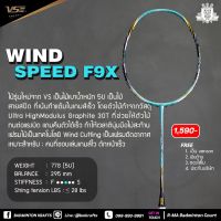 ไม้แบดมินตัน Venson Wind Speed F9X