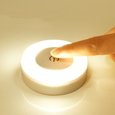 Mini LED Touch Sensor Night Lights USB Rechargeable Magnetic Base Wall Lights Portable Round Dimming Bedroom Kitchen Night Lamp