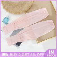 New Ice Silk Sleeve Sunscreen Cuff Arm Sleeves Uv Sun Protection Anti-Slip Summer Men Women Gloves Outdoor Riding Arm Sleeves