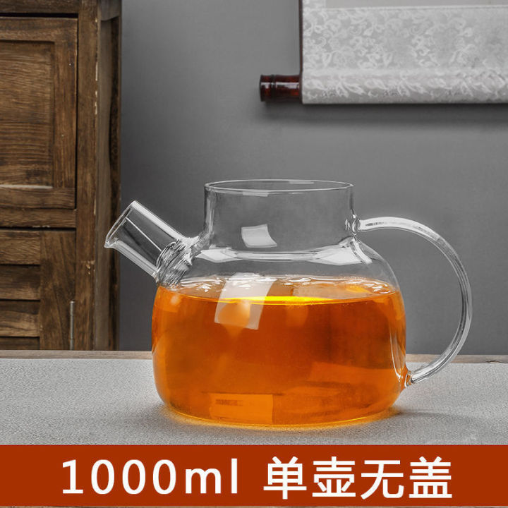 หม้อน้ำเย็นแก้วหนาหม้อน้ำเย็นทนความร้อนได้และกันระเบิดกาน้ำชาทำอาหารกาน้ำชาหม้อต้มชาผลไม้-setqianfun