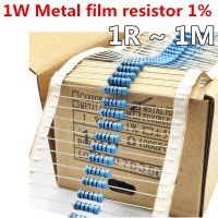 50pcs/lot 1W Metal film resistor 1% 1R~1M ohm 2.2R 4.7R 10R 22R 47R 100R 220R 470R 1K 10K 100K 2.2 4.7 10 22 47 100 220 470 ohm WATTY Electronics