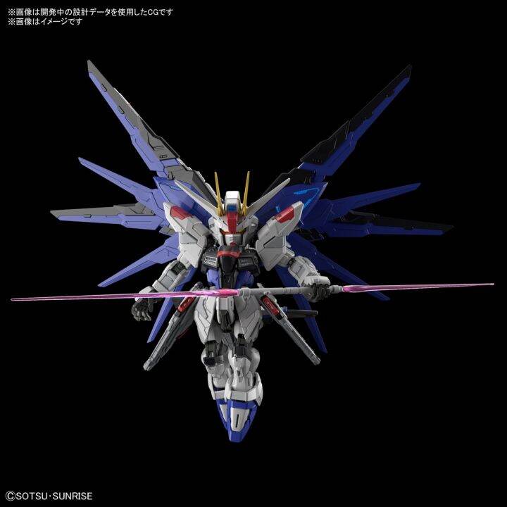 master-grade-sd-freedom-gundam-bandai-โมเดล-กันดั้ม-กันพลา-ฟิกเกอร์-ของเล่นถูกๆ-ของเล่น-ของสะสม