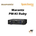 Marantz PM-KI RUBY. 