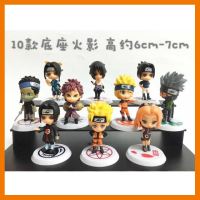 สินค้าขายดี!!! โมเดล นารูโตะ Naruto ชุด 10 ตัว ขนาด 6-7 cm. (ขายยกชุด) ## โมเดล โมเดลรถ ของเล่น ของสะสม รถ หุ่นยนต์ ตุ๊กตา โมเดลนักฟุตบอล ฟิกเกอร์ Model