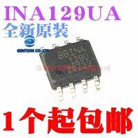 INA129U INA129 5ชิ้น INA129UA SOP8ในปี100% และเป็นต้นฉบับ