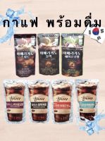 กาแฟถุงเกาหลี น้ำถุงเกาหลี น้ำซอง กาแฟสำเร็จรูป Balancegrow