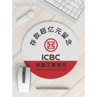 Deposit over 100 million commemorative mouse pad round small lock edge non-slip pad laptop game desk pad