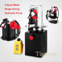 4 Quart Metal Single Acting Hydraulic Pump 12v Dump Trailer