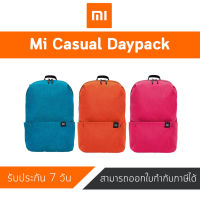 Xiaomi กระเป๋าเป้สะพายหลัง Mi Casual Daypack ศูนย์ไทย