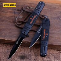 มีดพับss26 Browning Army Knife ใบมีด 8.4cm สแตนเลส ระบบสปริง มีดพกพา มีดเดินป่า มีดแคมป์ปิ้ง