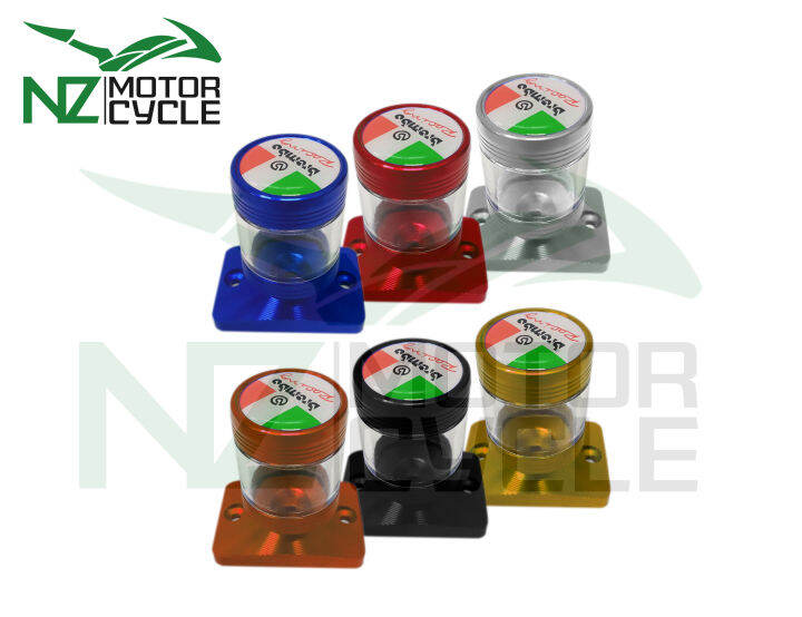 NZ MOTORCYCLE BRAKE FLUID COVER XRM Lazada PH