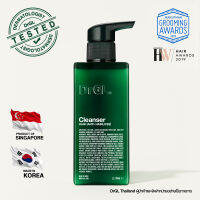 DrGL CLEANSER HAIR ANTI-HAIRLOSS แชมพูลดการขาดร่วงของผม / 240 ml.