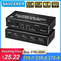 2020 4K HDMI 2.0 Switch 2 In 2 Out 4K 60Hz,2X2 HDMI Switcher Splitter พร้อม Optical Toslink SPDIF &amp; 3.5Mm Jack Audio Extractor