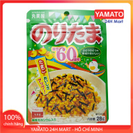 Gia Vị Rắc Cơm Marumiya Cho Bé Nhật Bản Vị Thịt Gà 28G, Rắc Cơm Ăn Liền thumbnail