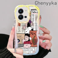 เคส Chenyyka สำหรับ Vivo Y35 5G Y36 5G เคส Y35ลายการ์ตูนน่ารักสนูปี้เนื้อครีมสีสันสดใสเคสโทรศัพท์โปร่งใสขอบกันกระแทกป้องกันเลนส์กล้องเคสซิลิโคนอ่อนชัดเจน