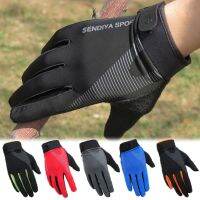 Breathable Ice Silk Touch Screen Gloves for Men Women Outdoor Sports Anti-Silp Elastic Gloves Bike Motorcycle Full Finger Glove