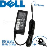 Woww สุดคุ้ม Dell Adapter ของแท้ 19.5V/3.34A 65W หัวขนาด 4.5*3.0 mm สายชาร์จ เดล อะแดปเตอร์, สายชาร์จ Dell ราคาโปร อุปกรณ์ สาย ไฟ ข้อ ต่อ สาย ไฟ อุปกรณ์ ต่อ สาย ไฟ ตัว จั๊ ม สาย ไฟ