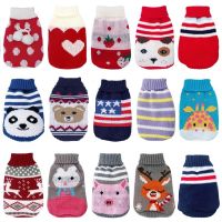 Christmas Cartoon Dog Clothes Warm Cat Sweater For Small Dogs Sweater Pet Clothing Coat Knitting Crochet Cloth Jersey Perro 30S1 Clothing Shoes Access