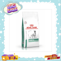 Royal Canin Veterinary Diabetic อาหารสุนัขเบาหวาน  12 KG.