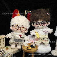 เสื้อผ้าตุ๊กตา Boneka ดาวของสะสมตุ๊กตามีสายรัดกางเกงผ้าระบายอากาศ20ซม.