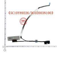 New Line For Lenovo XIAOXIN AIR 14ARE Air14-IIL 2020 550-14 5C10Y89226 DC02003N100 laptop LED LCD LVDS Video Cable