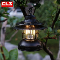 CLS ตะเกียง LED ทรงวินเทจย้อนยุค Retro LED Lantern