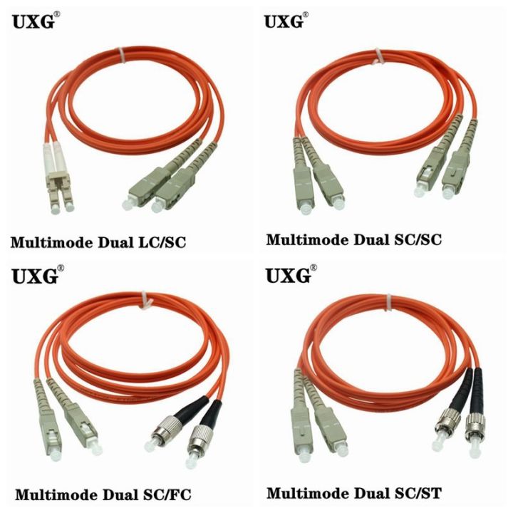 multimode-core-to-fc-cord-cable-duplex-mode-optic-network-1m-60m