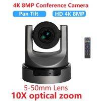 【LZ】◄☍  4k hd usb2.0 driver-livre plug play câmera de conferência ptz streaming ao vivo webcam pc 10x zoom rs485 rs232 transmissão de controle remoto