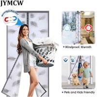 【CW】 2023 New Magnetic Door Curtain Anti-Mosquito Net Fly Insect Mesh Closing Custom Size Installation