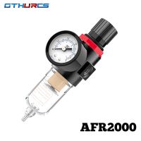 AFR-2000 1/4 Pneumatic Filters AFR2000 Filter For Air Compressor Moisture Separator Pressure Regulator Oil Water separa