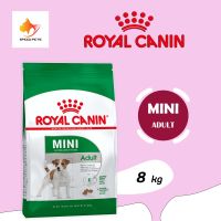 Royal Canin Mini Adult 8kg โรยัล คานิน อาหารสุนัขเม็ดเล็ก อาหารสุนัข พันธุ์เล็ก ขนาด 8 กก