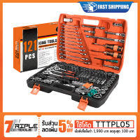 InnTech King Tools ชุดเครื่องมือ ประแจ ชุดบล็อก 121 ชิ้น (ชุดใหญ่) KING TOOLS SERIES เครื่องมือช่าง ชุดประแจ ลูกบล็อก บล็อก ไขควง ผลิตจากเหล็ก CR-V แท้ ไม่เป็นสนิม รุ่น WKT-121PCS