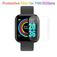 1/2pcs Hydrogel Protective Film for D20 Smart Watches Protection Film Cover Screen Protector for Y68 Smart Bracelet Accessories Printing Stamping