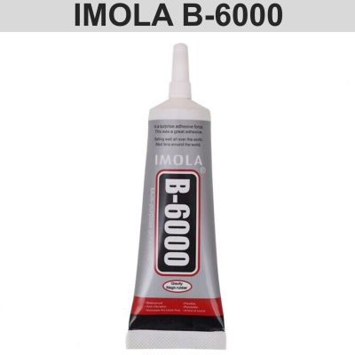 Glue Imola b-6000 กาวติดเครื่องประดับ กาวติดเพชรพลอย กาวติดเพชร ออกแบบชิ้นงานติดตกแต่งงานฝีมือ เครื่องประดับ กาวติดเพชร B-6000 ขนาด 9ml