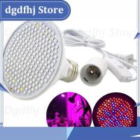 Dgdfhj Shop NEW Full Spectrum 200 LED Plant Grow Light Lamp E27 AC Cable Set for Flower Hydroponic Indoor Greenhouse Cultivation