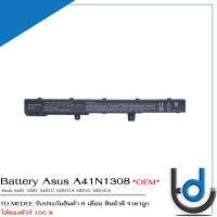 Battery Asus A41N1308 / แบตเตอรี่โน๊ตบุ๊ค รุ่น  X451 X551 X451C X451CA X551C X551CA *รับประกันสินค้า 6 เดือน*