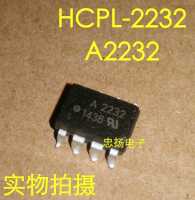 Free shipping  HCPL-2232 A2232 SOP8      5PCS