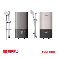 TOSHIBA เครื่องทำน้ำอุ่นดิจิตอล รุ่น TWH-38EXNTH(T) ขนาด 3,800 วัตต์ และ รุ่น TWH-45EXNTH(G) ขนาด 4,500 วัตต์ เครื่องทำน้ำอุ่น