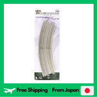 KATO N Gauge รางคู่ยกระดับวิธีการ R414/381-22.5 ° ซ้ายและขวา1แต่ละ20-545วัสดุรถไฟจำลอง