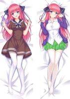 อะนิเมะญี่ปุ่น Quintessential Quintuplets Nakano Nino Dakimakura ปลอกหมอนร่างกายเต็มรูปแบบโยนหมอนปกของขวัญ