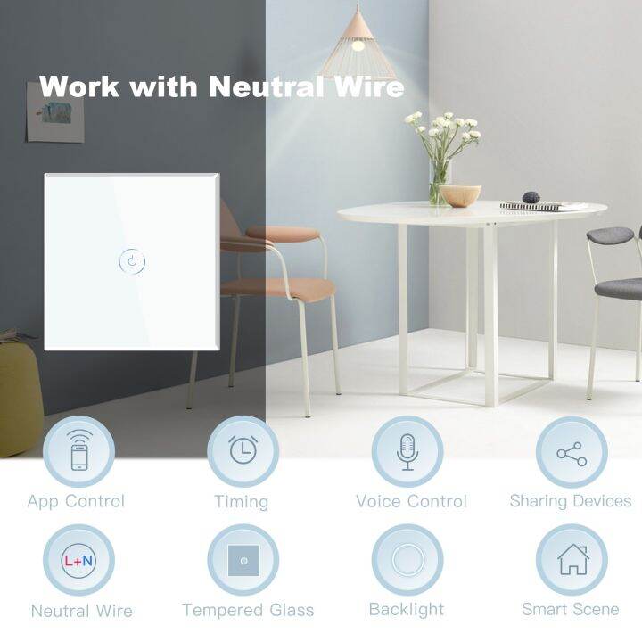 bseed-light-switch-touch-wifi-wall-sensor-switches-1gang-3way-smart-switch-wireless-control-by-smart-life-app-eu-standard