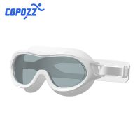 COPOZZ Professional Adult Swimming Goggles Plating Clear HD Anti-Fog UV Protection Lens Silicone Waterproof Adjustable Glasses