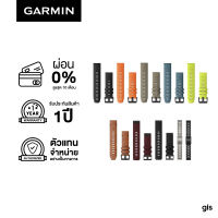 Garmin Acc., Quickfit 22, FN6